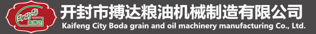 精煉設備|浸出設備|榨油設備|脫蠟設備|動(dòng)物油設備|米糠膨化設備|廢輪胎廢塑料煉油設備|生物油設備|米糠膨化設備|開(kāi)封市搏達糧油機械制造有限公司